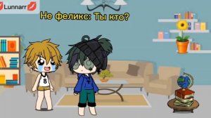 2/? //Вару попал в не_13 карт// ПЕРСОНАЖИ НЕ СООТВЕСТВУЮТ КАНОНУ!!