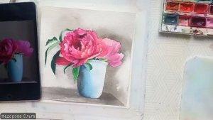 Акварель. Пионы