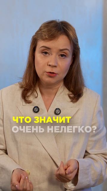 Самозапрет на кредит: защита от мошенников или новая головная боль? смотреть онлайн