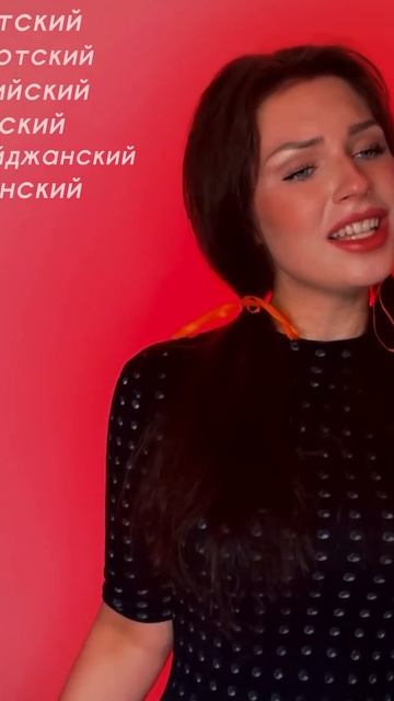 КАТЮША на 40 языках - Алиса Супронова смотреть онлайн