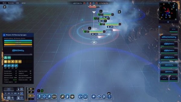 Battlefleet gothic armada 2 Multiplayer 2vs2 №18