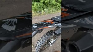 Progasi Hardcore 450