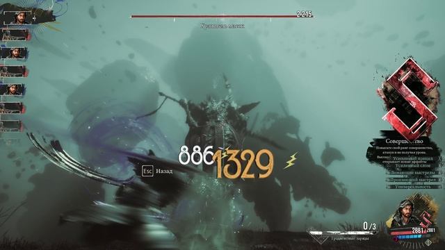 Clair Obscur Expedition 33. Хранитель масок в соло Версо (только парирования, почти без ранений)