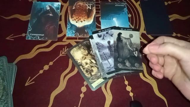 🌚🔥💫✨ Есть ли у Вас дома подклад? Диагностика. Таро. Таро расклад. Таро онлайн. Гадание. смотреть онлайн