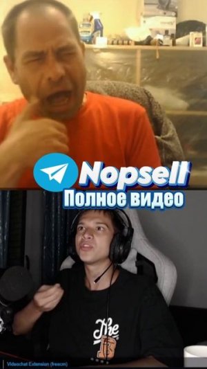 ЧАТРУЛЕТКА | РОССИЯНЕ ЕЗДИЛИ В ЛИТВУ ЗА СОСИСКАМИ !?  #рекомендации #shorts #foryou  #нарезки