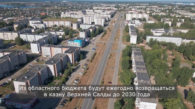 ВСМПО-АВИСМА на ИННОПРОМ-2025 смотреть онлайн
