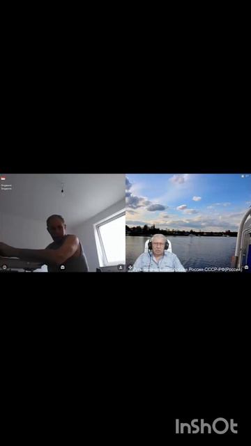 InShot_20250715_091107119 смотреть онлайн