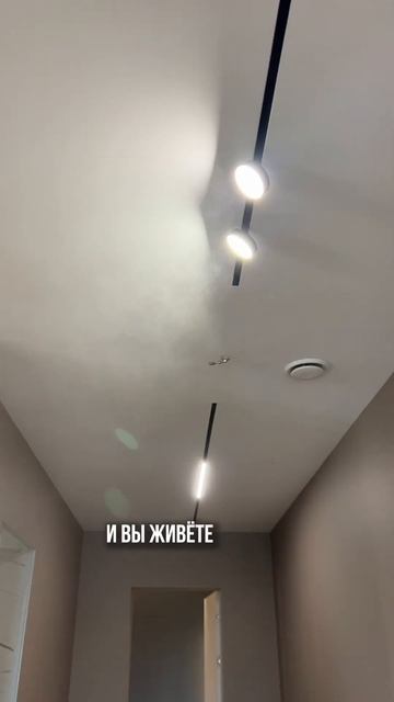 ТРЕНД В ИНЖЕНЕРИИ В 2025 ГОДУ #загородныйдом #москва #недвижимость смотреть онлайн