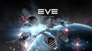 EVE Online пробуем играть спустя 9 лет перерыва