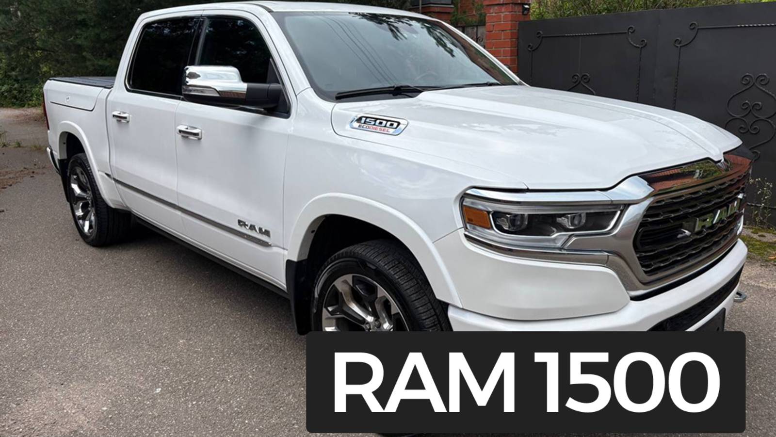 RAM смотреть онлайн