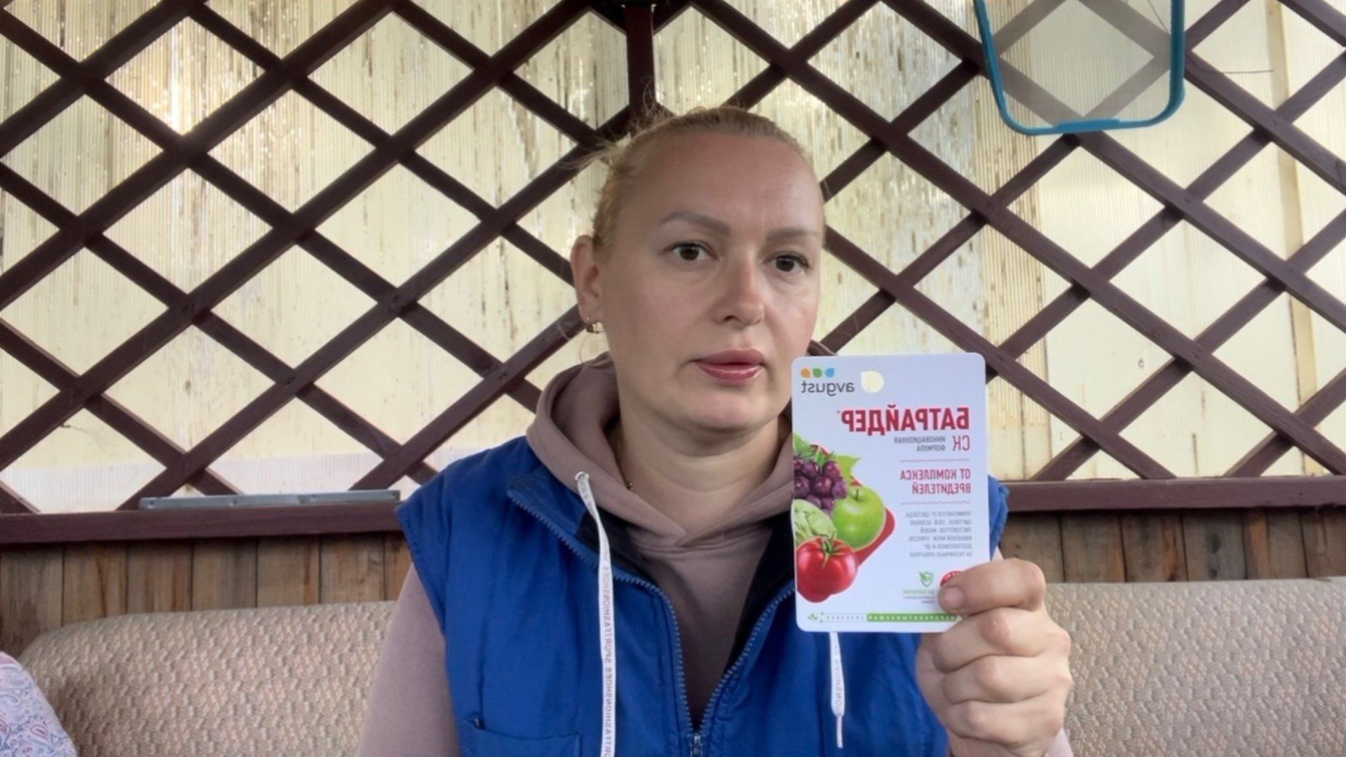 15 июля. Часть 1. Ночные линзы. Половина лета пролетело. Покупки на дачу. Погода. смотреть онлайн