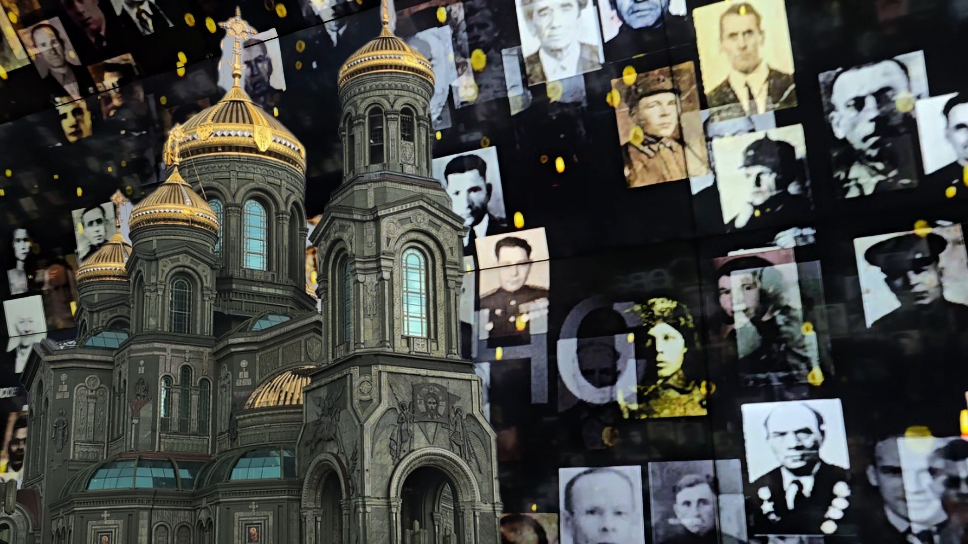 Музей "Дорога памяти 1418 шагов к Победе" и Главный Храм ВС РФ изнутри смотреть онлайн