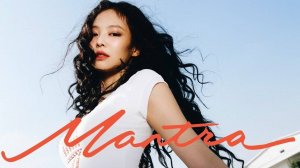 JENNIE ( BlackPink) - MANTRA ( RUS COVER BY SONYAN )