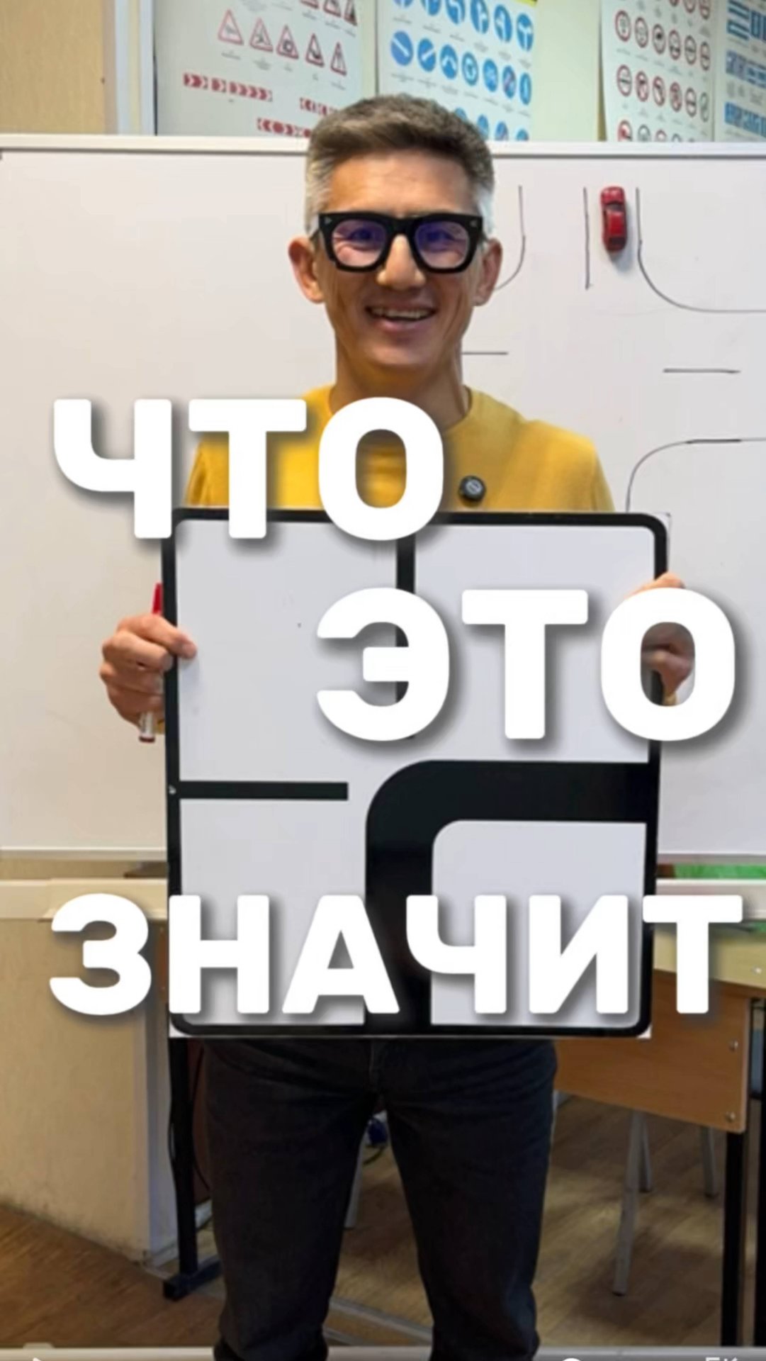 Правила проезда перекрёстка. Подготовка к экзамену в ГИБДД (ссылка в описании). Разбор билетов ПДД смотреть онлайн