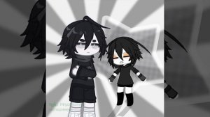 Гача тренды