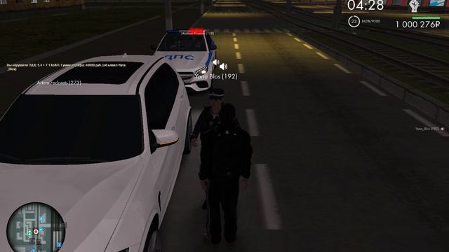Grand Theft Auto San Andreas 2025.07.16 - 17.52.55.04 смотреть онлайн