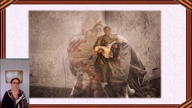 Заморская Тамара, г. Барабинск, Новосибирская обл. (Это было в мае на рассвете, Г. Рублев) смотреть онлайн