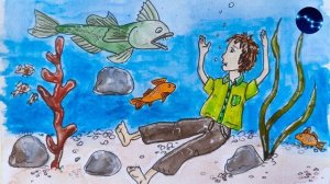 Случай с Евсейкой / для юных искателей приключений или волшебство в море от М. Горького