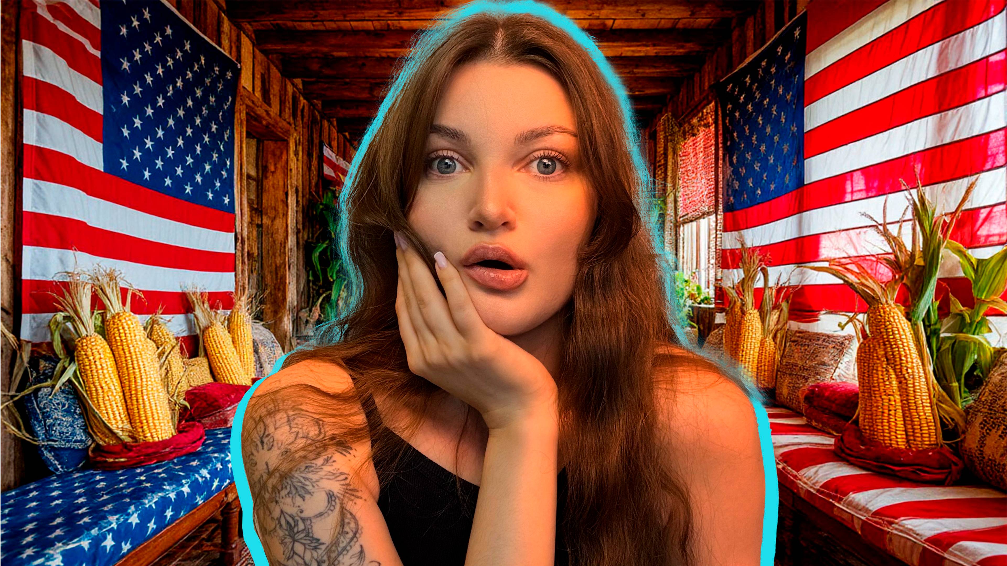 USA*Интерьер с привкусом кукурузы. Нас так тянет на уютную Америку?