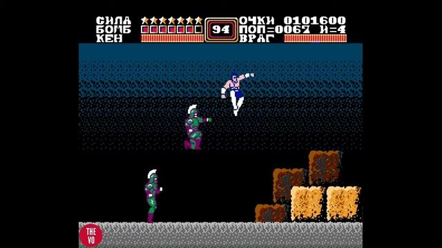 🎮 Fist of the North Star, Кулак Полярной Звезды NO DEATH прохождение игры на денди (Dendy, 8 bit) смотреть онлайн