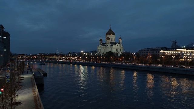 Москва с высоты: красивые места и пейзажи, снятые с дрона смотреть онлайн