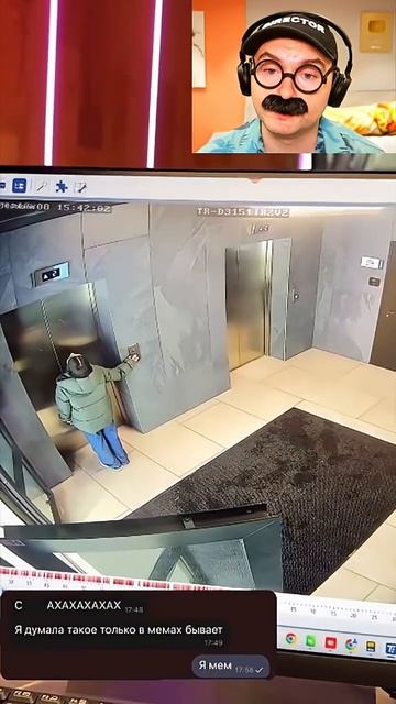 Девушка никак не может зайти в лифт смотреть онлайн