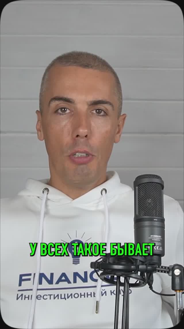 — Как справиться с чувством бессилия и нехваткой времени? смотреть онлайн