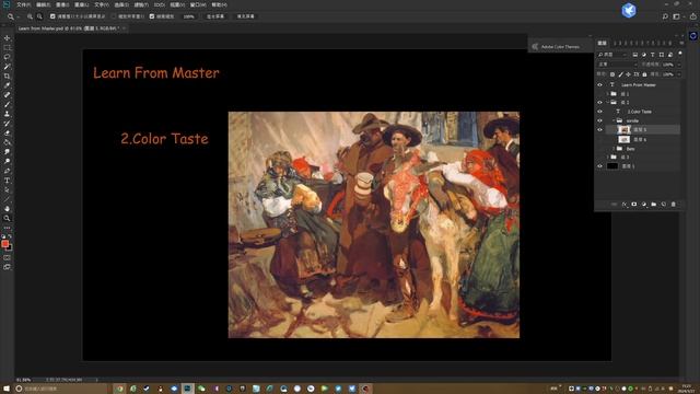 5. Studying the Masters of Painting