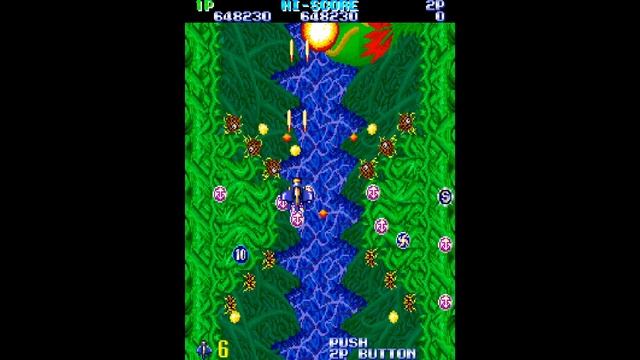 Gemini Wing (1987) [Arcade] смотреть онлайн