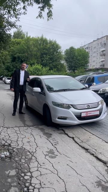 Для тех, кому надо экономить топливо 8-905-954-00-03/РДМ-Импорт #купитьавтобу смотреть онлайн