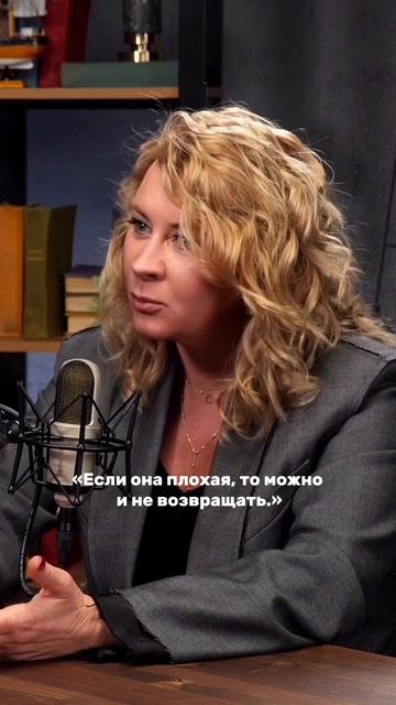 Смотрите полное видео о семейных порядках 👆🏻 смотреть онлайн