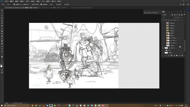 1. Levels of Sketching Finish