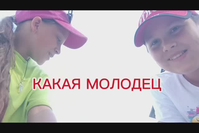 дигустация вкуснастей смотреть онлайн