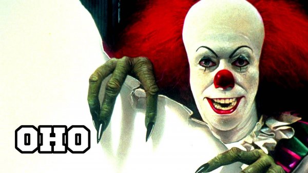 Оно (1990) / It