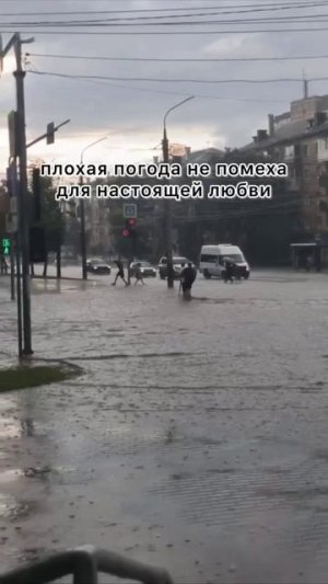 Российская версия «Титаника»