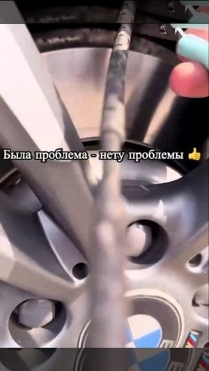 Решение проблемы с авто по-женски 🤦🏻♀️