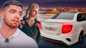 ШАШКИ ПО КРАСНОДАРУ НА LADA GRANTA SPORT ! | РАВШАН ПОЗНАКОМИЛСЯ С КРАСИВЫМИ ДЕВЧОНКАМИ