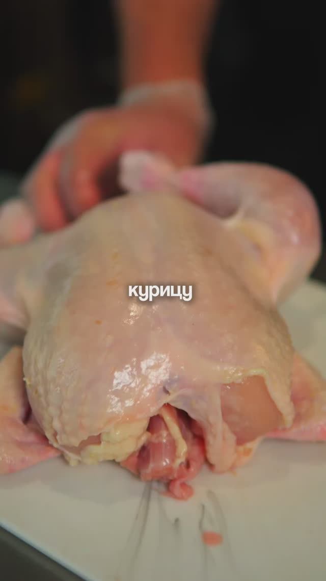 Сочная курица с хрустящей корочкой: зачем нужен термощуп?