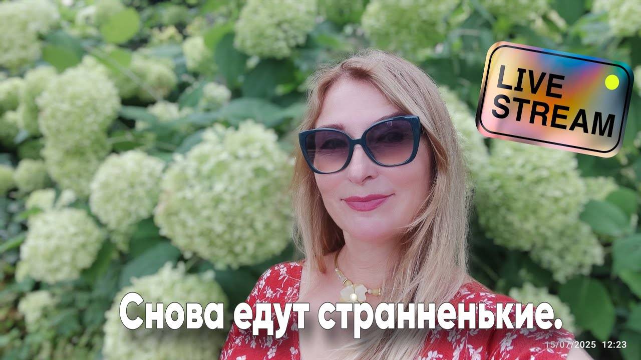 Спасение от жары! Супер гаджет! ссылка в описании. смотреть онлайн