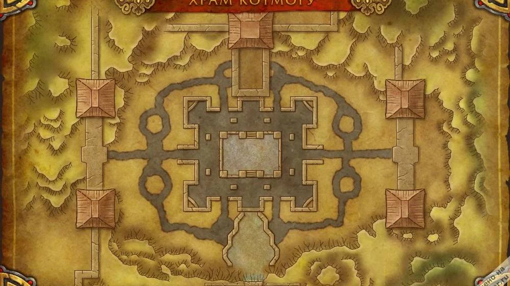 унижение оленей ХРАМ КОТМОГУ Battlegrounds THE WAR WITHIN