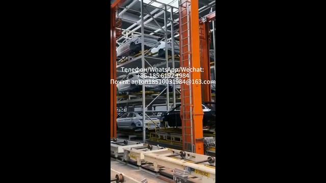 Интеллектуальное хранилище для рамы и кузова смотреть онлайн