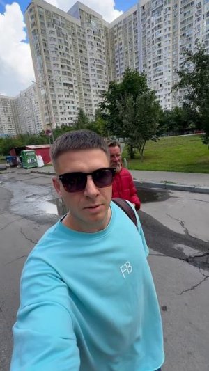 ❗️Помогать надо❗️