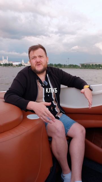 Разверни ↓