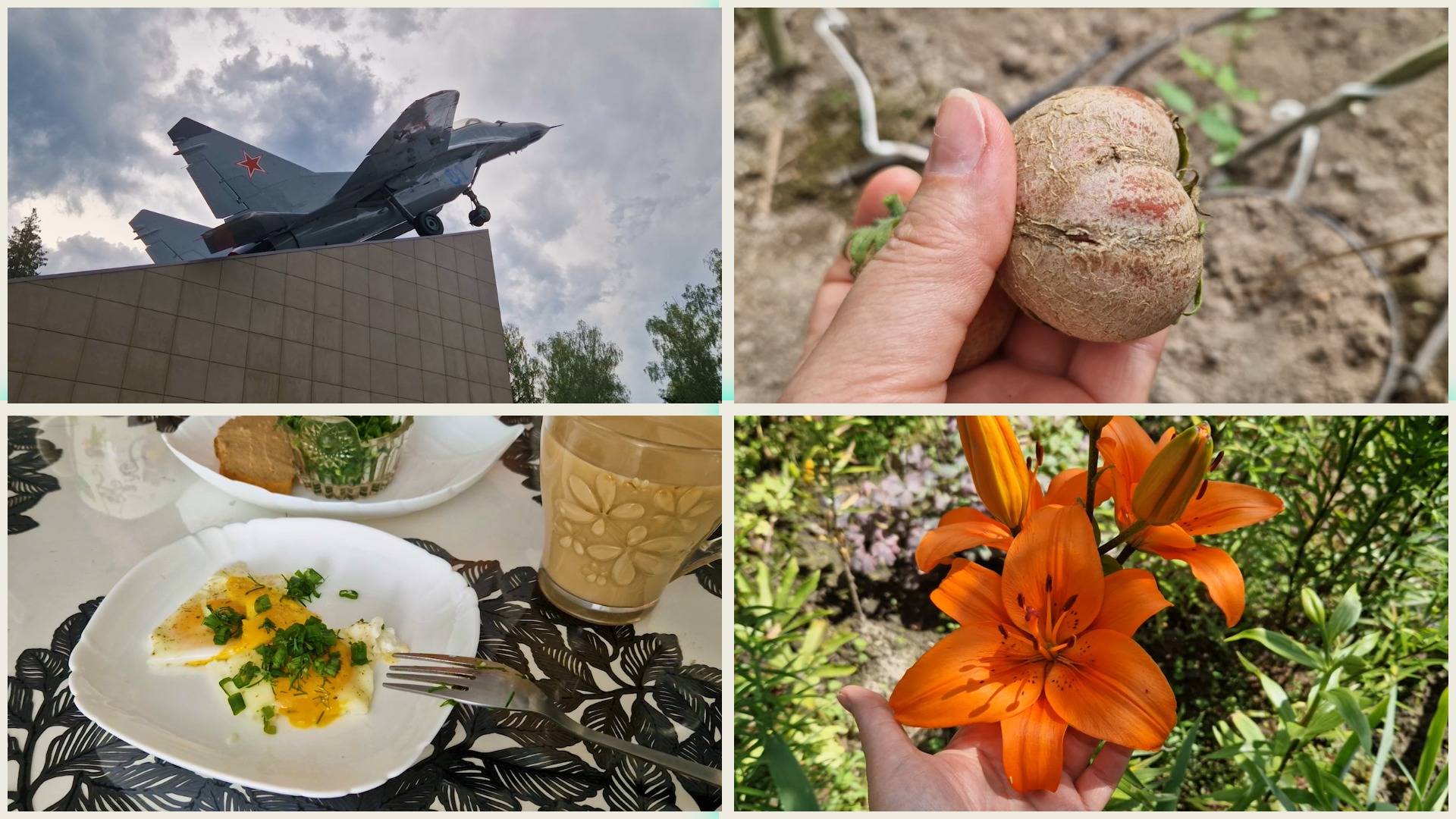 Урожая 🍅 не будет 😢 ! Место гибели Ю. Гагарина и В. Серёгина смотреть онлайн