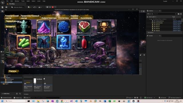 2025-07-17 19-51-22-942 смотреть онлайн