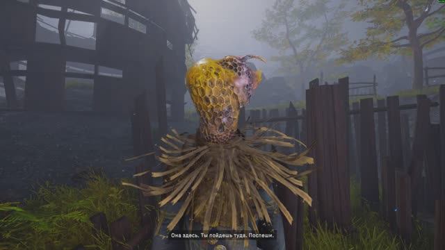 Fall of Avalon- Противостояние похожее на надежду ( суть квеста и 1 награда )