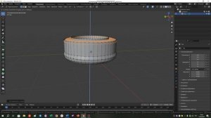 Урок №2 Экструдирование и масштабирование в BLENDER