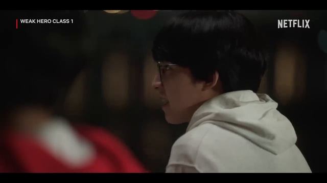 Слабый герой смотреть онлайн