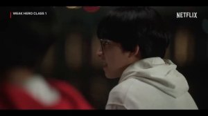 Слабый герой