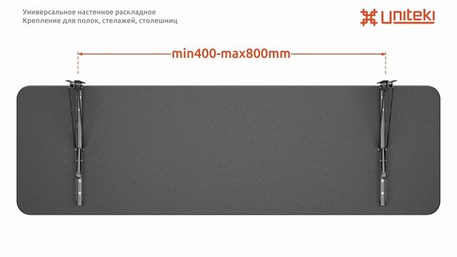 DMF396BL смотреть онлайн